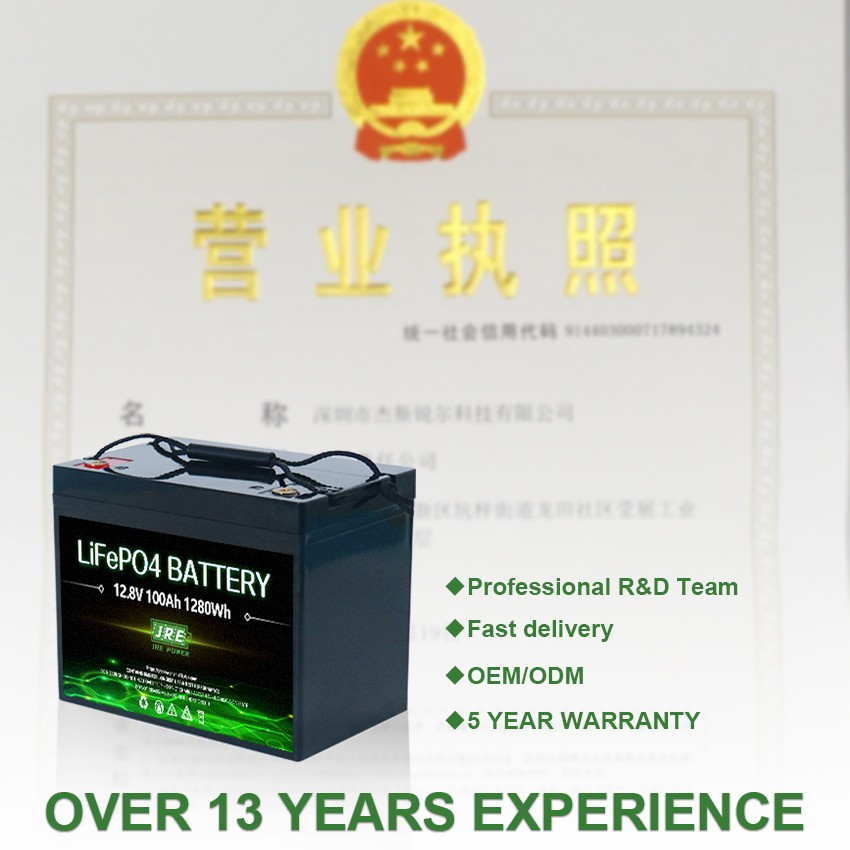 12V 120Ah LiFePo4 Battery